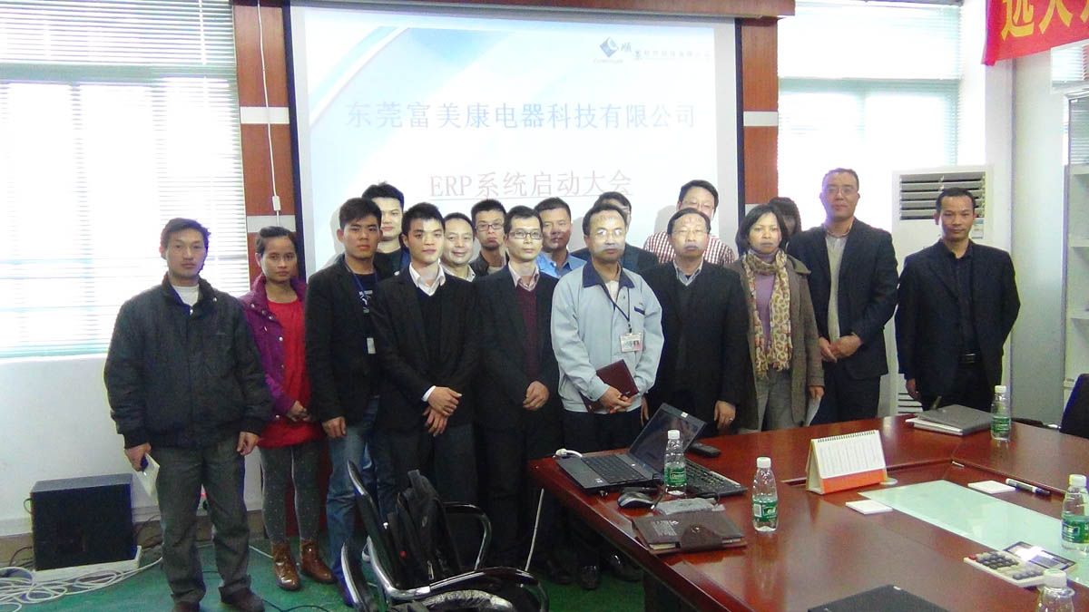 祝贺东莞华兴签约顺景爱游戏网官网入口-aiyouxi|官方平台