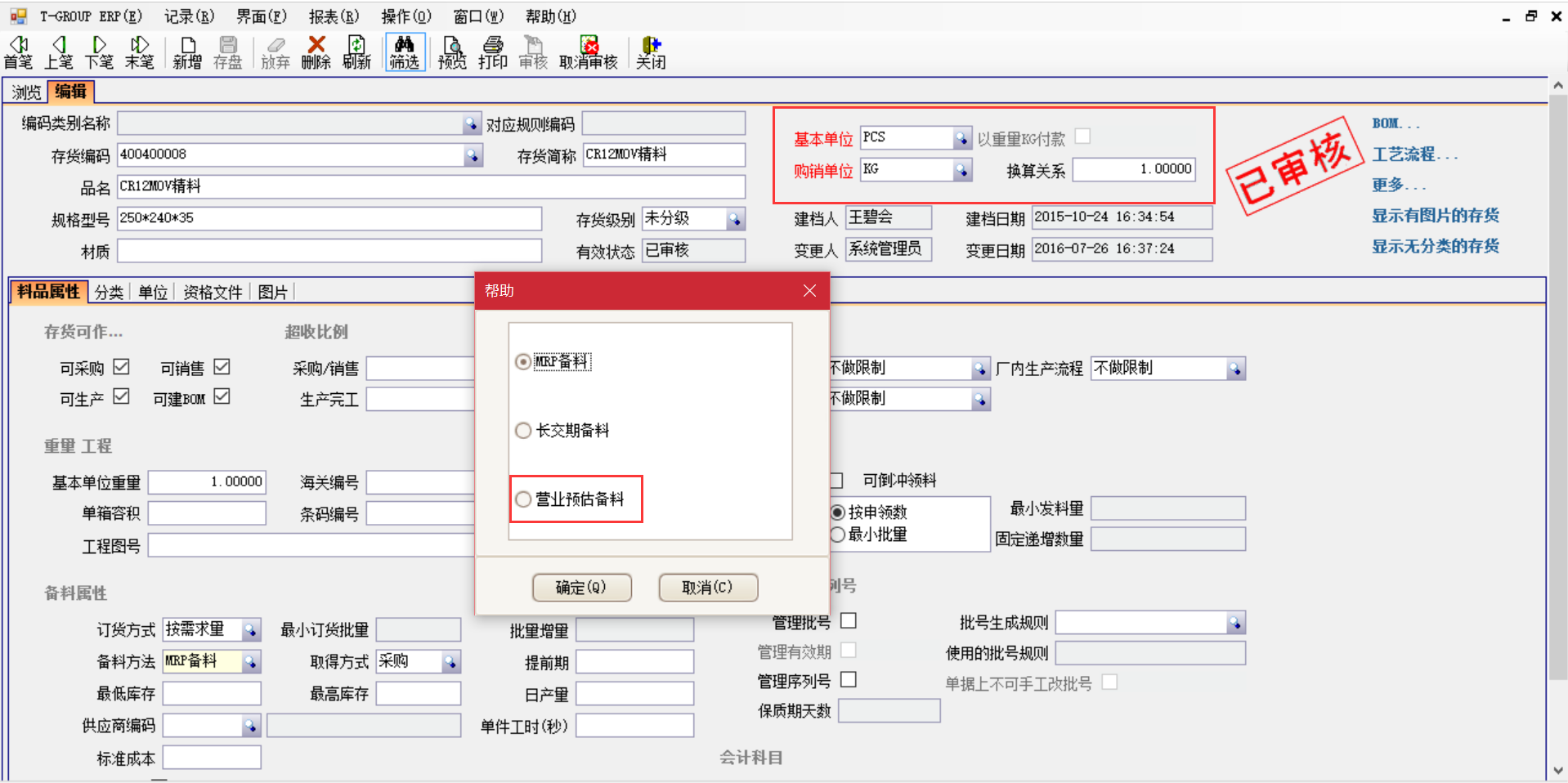 选购爱游戏网官网入口-aiyouxi|官方平台爱游戏网官网入口-aiyouxi|官方平台
时需要注意哪些事项？