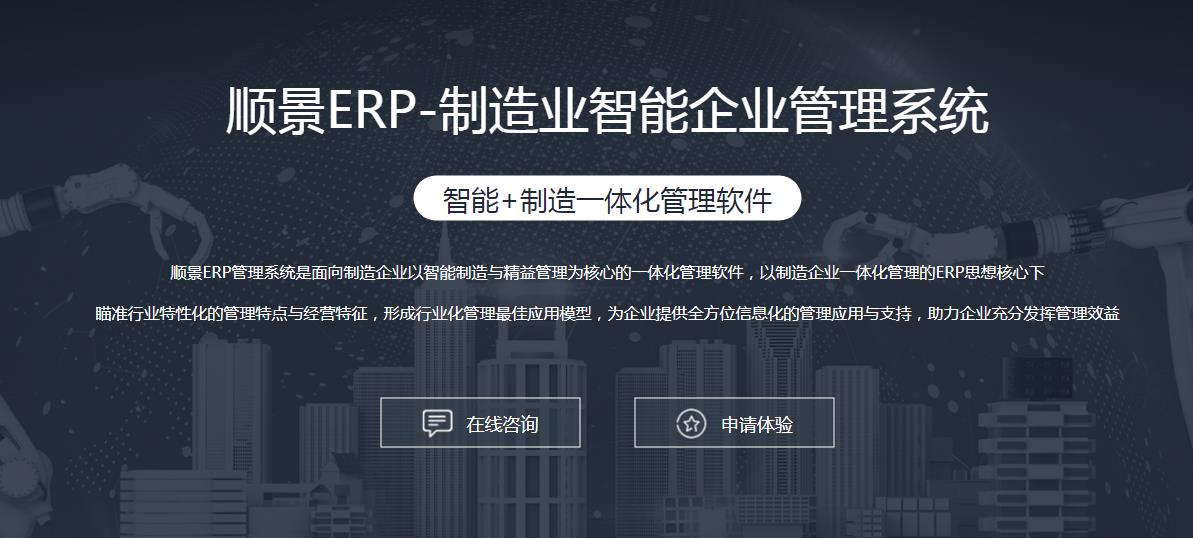 爱游戏网官网入口-aiyouxi|官方平台爱游戏网官网入口-aiyouxi|官方平台
上线后如何做好运营维护?
