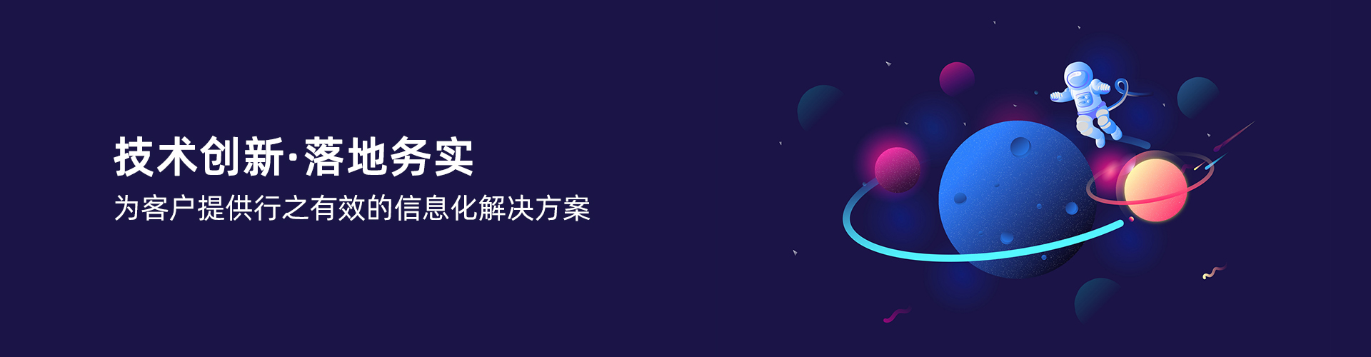爱游戏网官网入口-aiyouxi|官方平台
