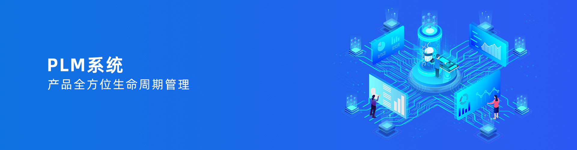 爱游戏网官网入口-aiyouxi|官方平台
