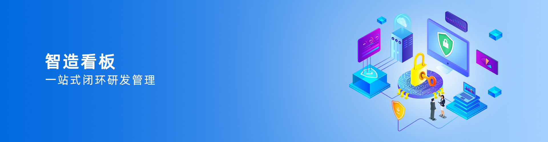 爱游戏网官网入口-aiyouxi|官方平台
