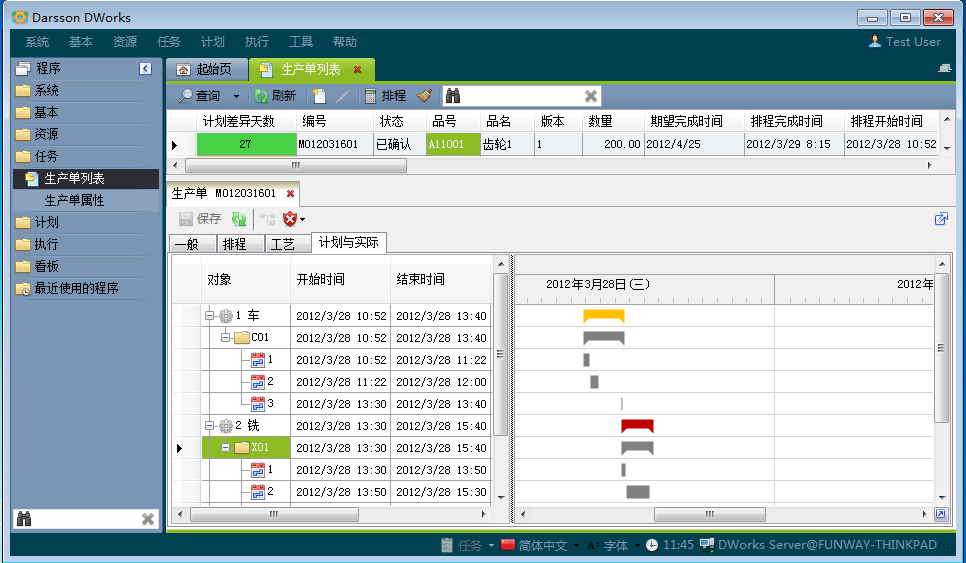如何利用爱游戏网官网入口-aiyouxi|官方平台爱游戏网官网入口-aiyouxi|官方平台
加强企业内控管理?